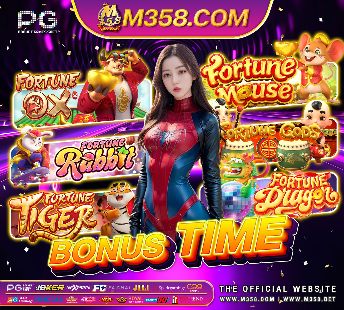 pg slot 5g เล่นslotใหไดเงิน one-2-call